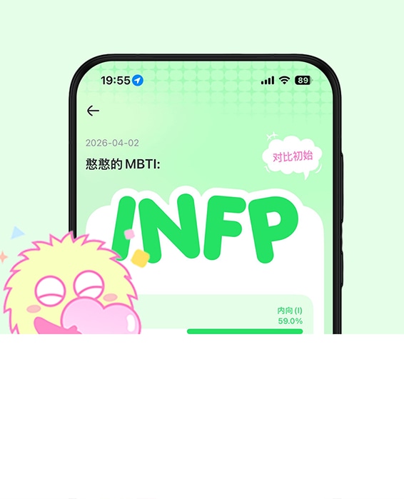 科技·情感的完美碰撞