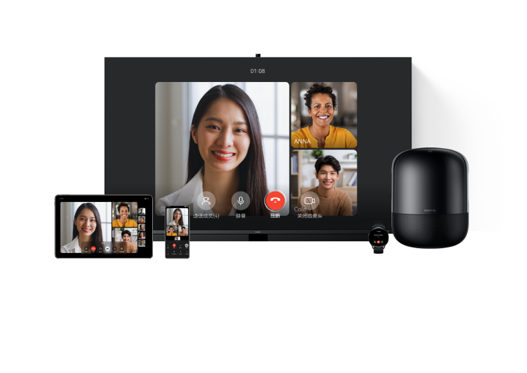 畅连通话，见你想见