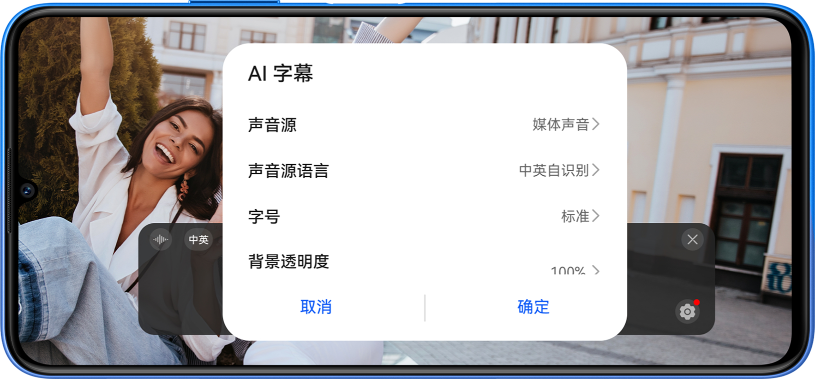 大文件夹，一招搞定炫桌面