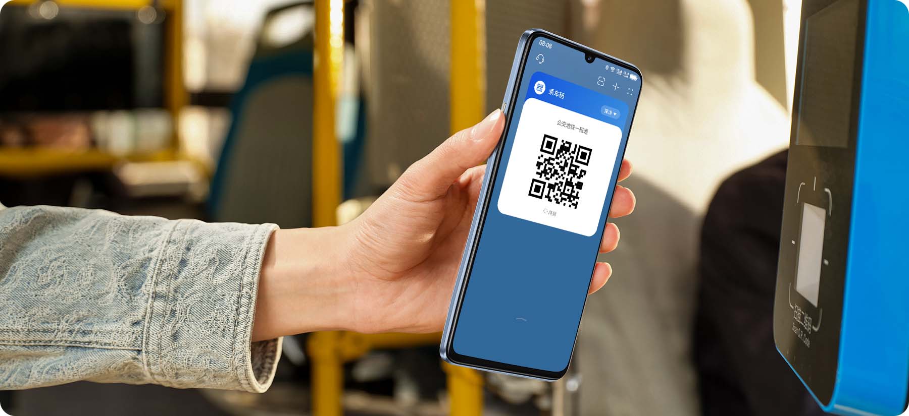 hi-changxiang-70-plus-x03