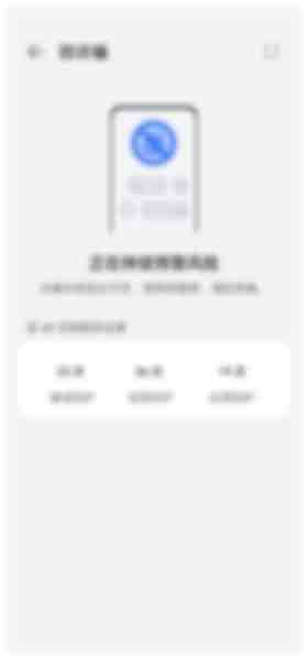 hi-changxiang-80