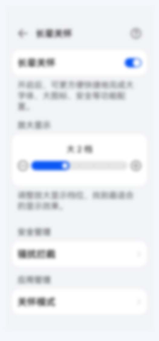 hi-changxiang-80