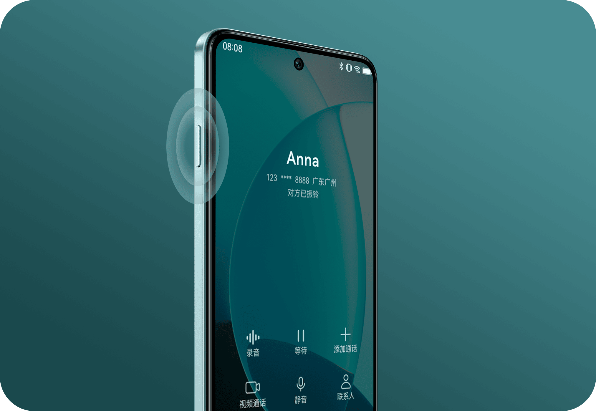 畅享 80 屏幕显示拨打电话界面，展示畅享 X 键一键呼叫功能