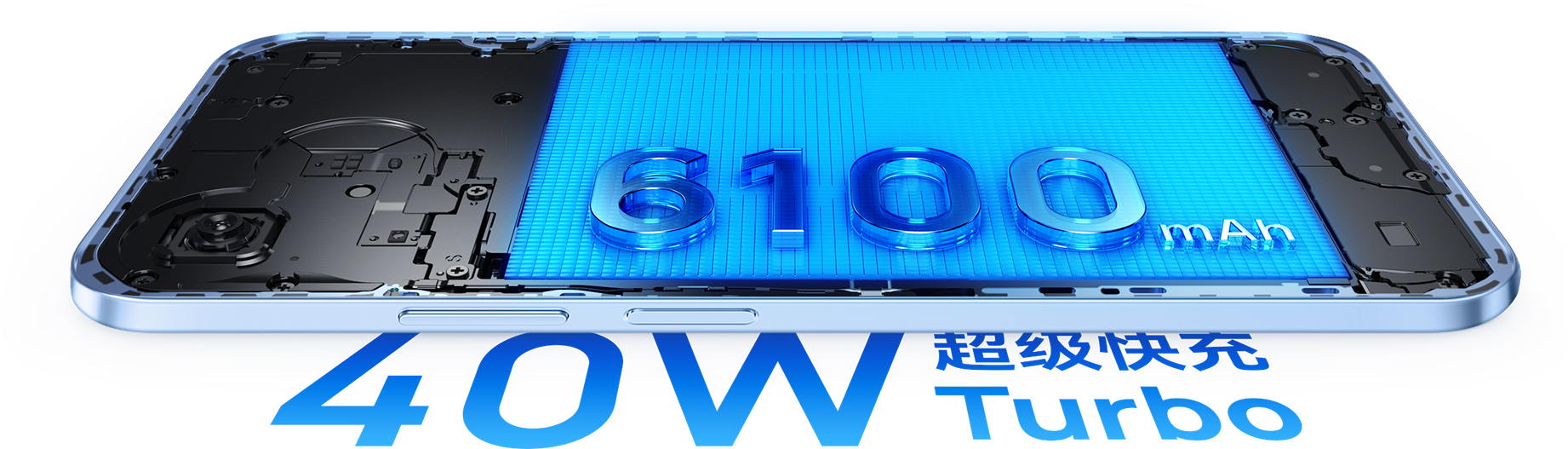6100mAh+40W 巨鲸续航