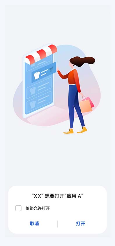 hi-changxiang-80s-03