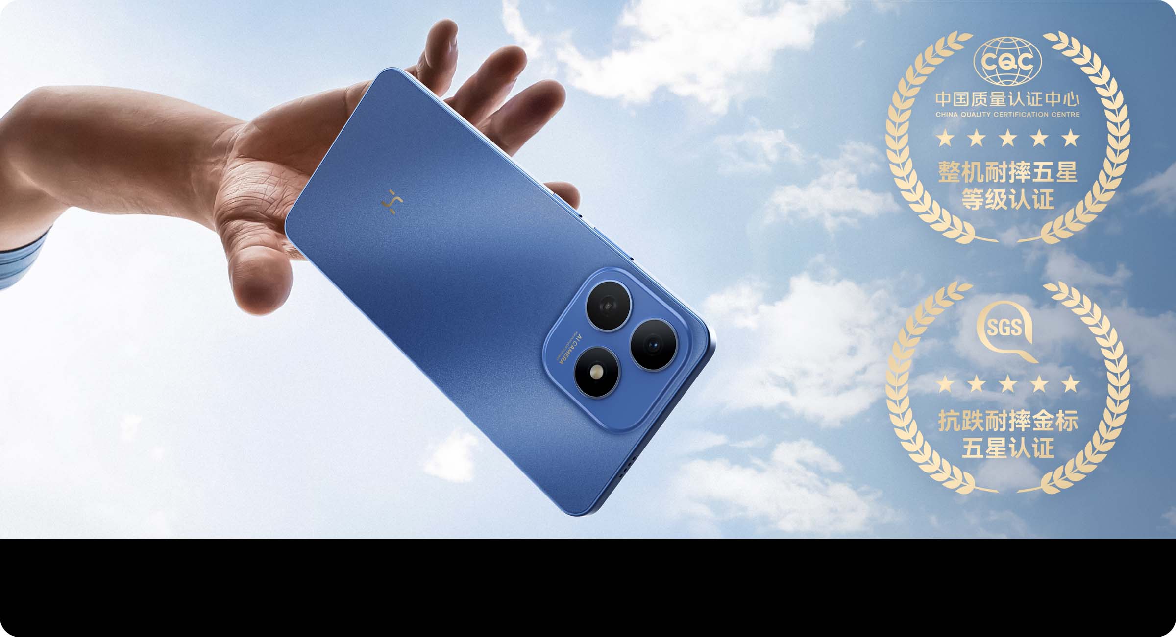 hi-changxiang-80s-img