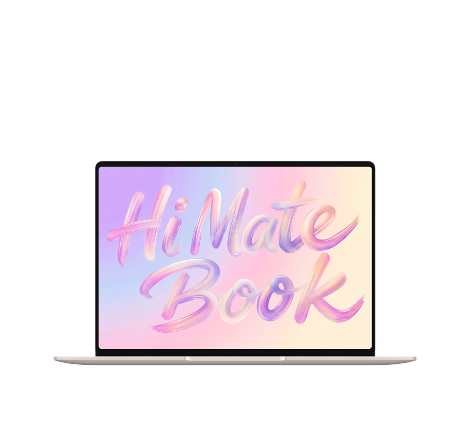 Hi MateBook 14 2026 心动理由