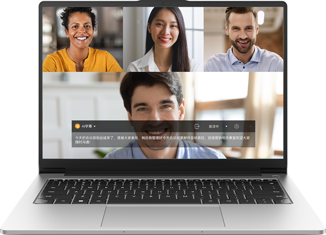 Hi MateBook D 14 高能版轻薄机身