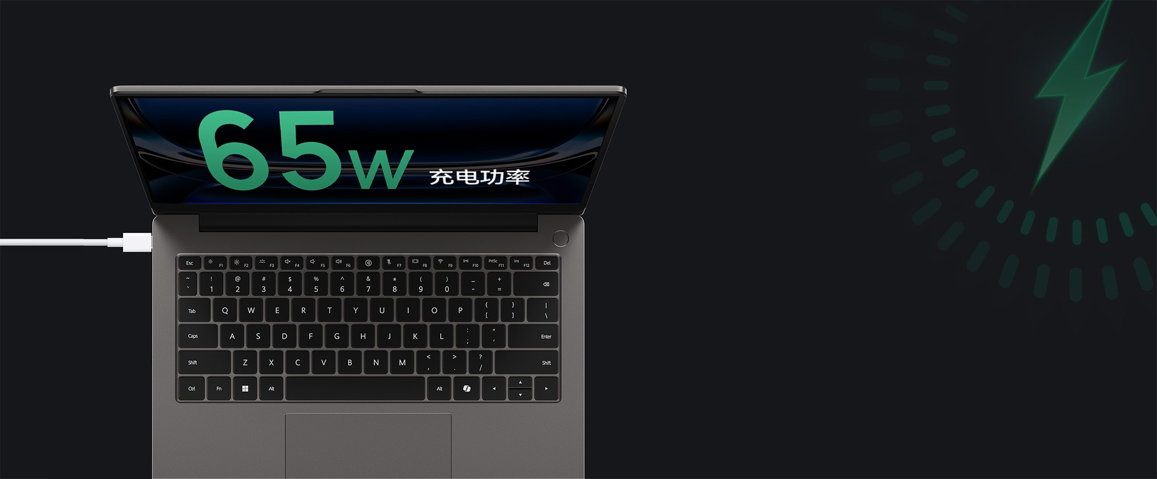 Hi MateBook D 14 高能版品质测试
