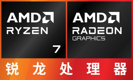 Hi MateBook D 14 高能版处理器