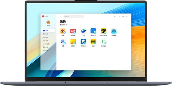 Hi MateBook D 16 高能版应用市场