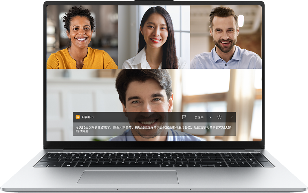 Hi MateBook D 14 高能版轻薄机身