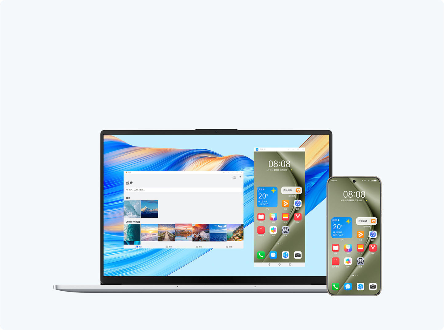 Hi MateBook D 14 高能版轻薄机身