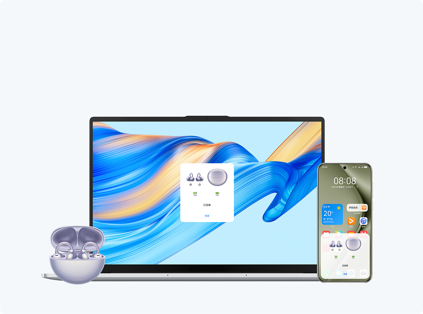 Hi MateBook D 14 高能版轻薄机身
