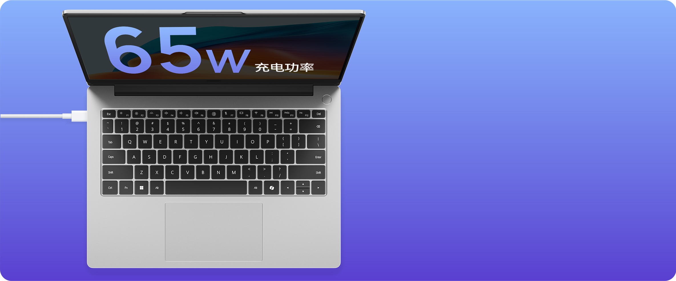 Hi MateBook K540 高能版品质测试