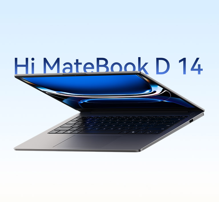 Hi MateBook D 14 锐龙版